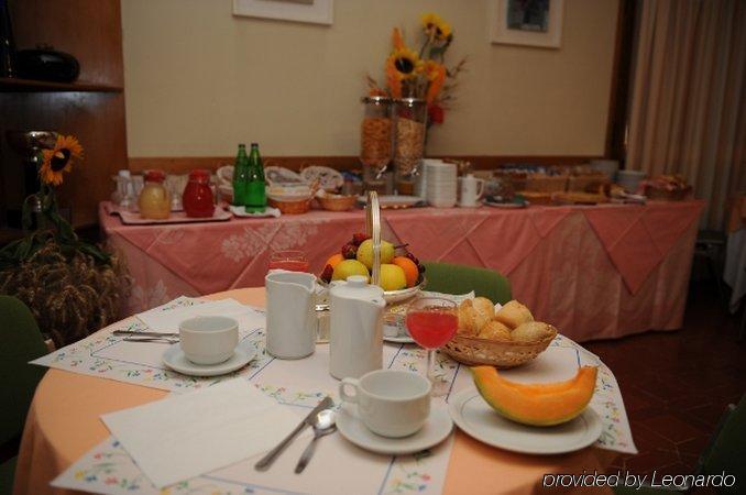 Grifone 3* Perugia